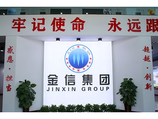 企業風采（cǎi）