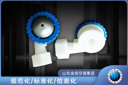 JXP係列噴嘴