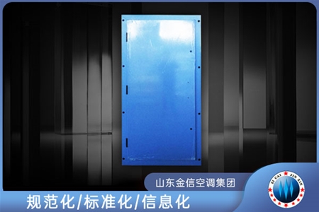JXM係列（liè）鋼製（zhì）密封門