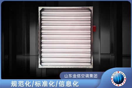 JXTC係列風量調（diào）節窗