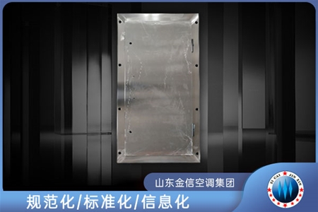 JXM係列不鏽鋼密封（fēng）門