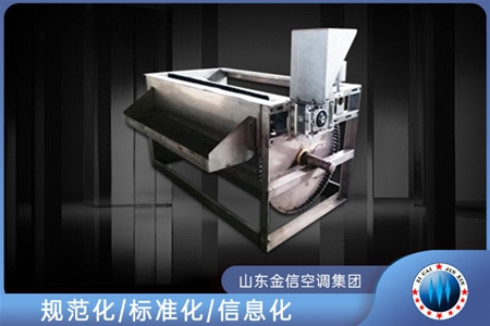 JXS-ⅡA型外衝式水過濾器