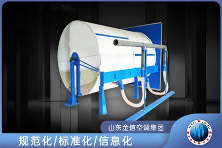JXW08係列（liè）型外吸式轉籠濾塵器