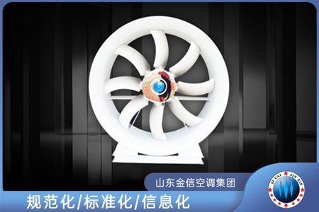 JF30/35-11係（xì）列槳（jiǎng）翼型大風量節能紡織軸流風機