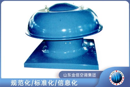 屋頂（dǐng）圓（yuán）形風機
