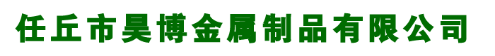 百葉窗廠家,河北百葉窗廠家,鋁合（hé）金百葉窗-河北（běi）任丘www.17.com嫩草影院金屬製品有限公司（sī）