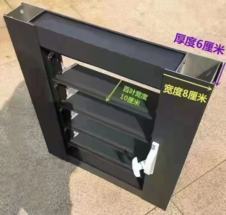 手（shǒu）動百（bǎi）葉窗技術要求