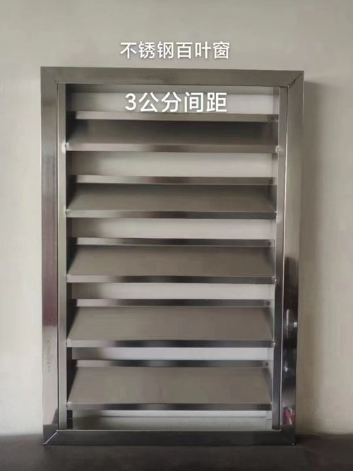廠家新品展（zhǎn）現