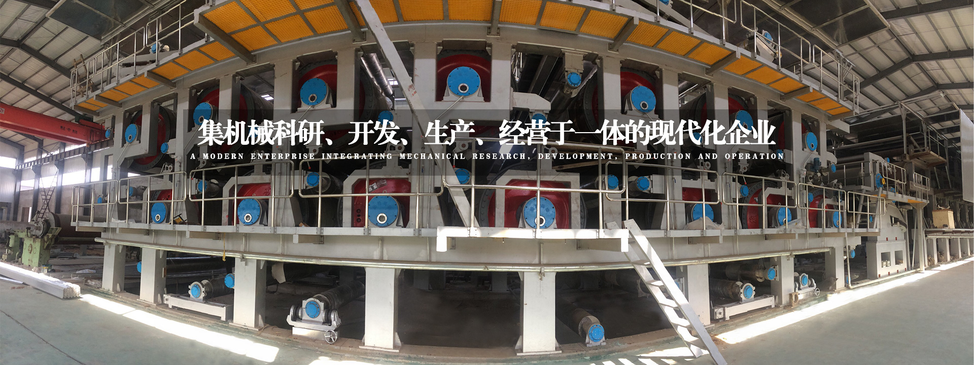 沁阳市香蕉黄瓜丝瓜绿巨人樱桃最新版机械有限公司