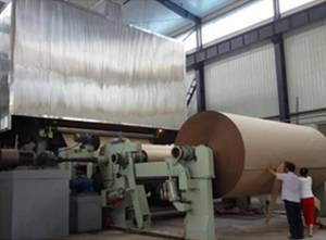 沁陽市香蕉黄瓜丝瓜绿巨人樱桃最新版機械有限公（gōng）司