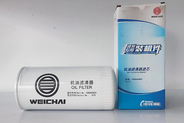 1000424655機油濾清器（qì）濾芯