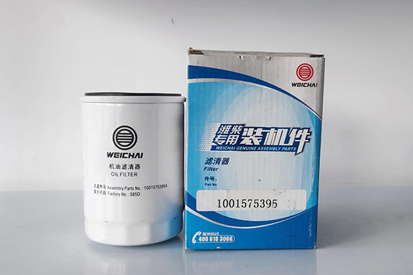 1001575395機油濾（lǜ）清器