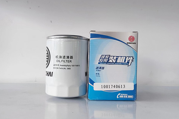 1001740613機油濾清（qīng）器