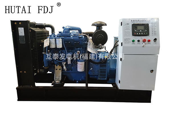 柴油發電機（jī）組50KWA廣（guǎng）西玉柴動力 62.5KVA蜜桃视频最新版下载發電機（jī） YC4D90Z-D25