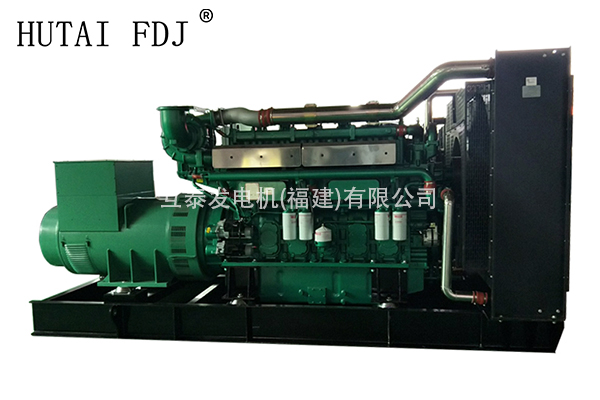 750KW玉柴動力柴油發（fā）電機組 937.5KVA蜜桃视频最新版下载發電機 The diesel generator team