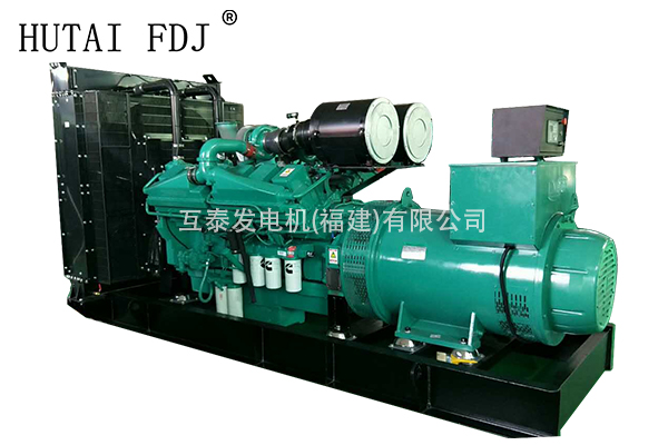 CUMMINS康明（míng）斯動力750KW柴油發電機組937.5KVA KTA38-G2A