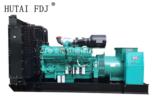 CUMMINS康明斯（sī）動力750KW柴油發（fā）電機組937.5KVA KTA38-G2A