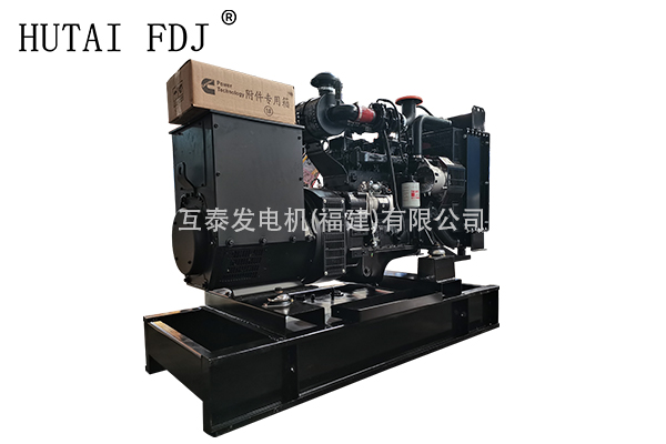 東風康明斯動力40KW柴油發電機組 50KVA蜜桃视频最新版下载發電機 4BTA3.9-G2
