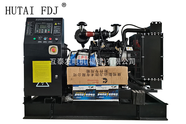 東風康（kāng）明斯動力40KW柴油發電機（jī）組（zǔ） 50KVA蜜桃视频最新版下载發電機 4BTA3.9-G2