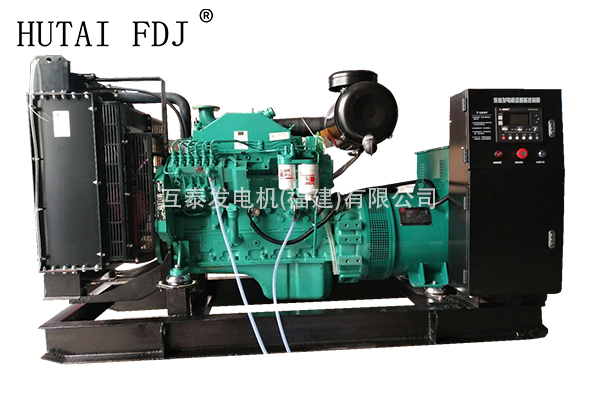 全新發電機100KW東風康明斯柴油發電機組 125KVA蜜桃视频最新版下载發電機 6BT5.9-G2