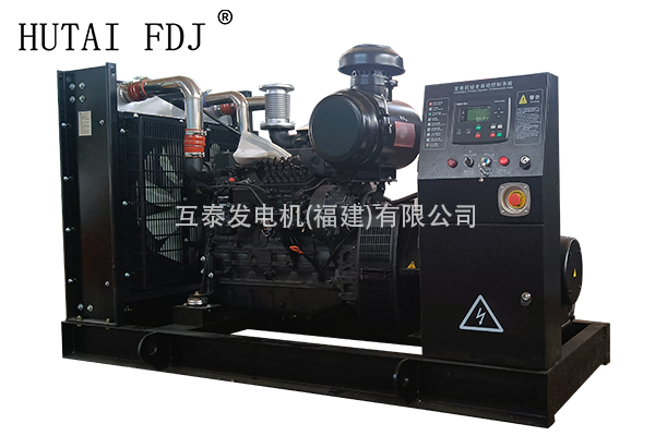 100KW上（shàng）柴股份（fèn）柴油發電機組 125KVA蜜桃视频最新版下载（tài）發電機 SC4H160D2