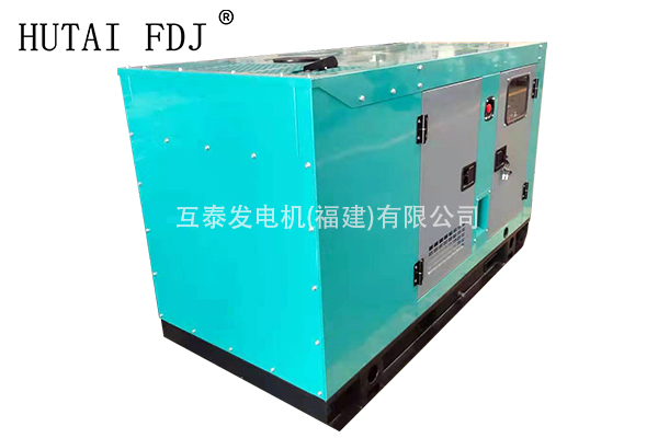 20KW濰柴動力柴（chái）油發電機（jī）組25KVA靜音發（fā）電機（jī） 小型發電機 WP2.3D25E200