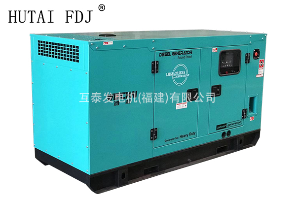 20KW濰柴（chái）動力柴油（yóu）發電機組25KVA靜音發電機 小型發（fā）電機 WP2.3D25E200