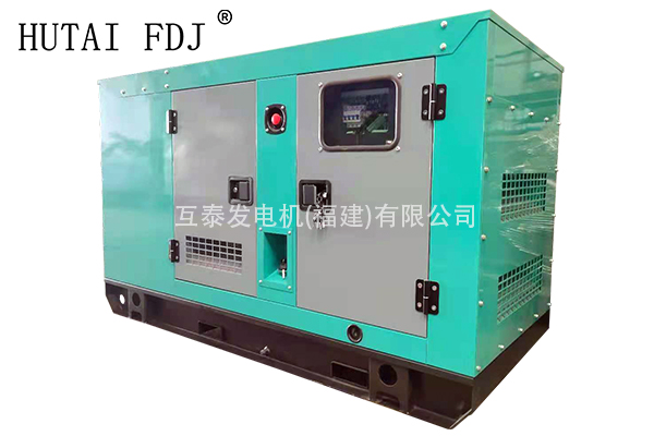 24KW靜音發（fā）電（diàn）機 30KVA濰柴動力柴油發電機組 WP2.3D33E200
