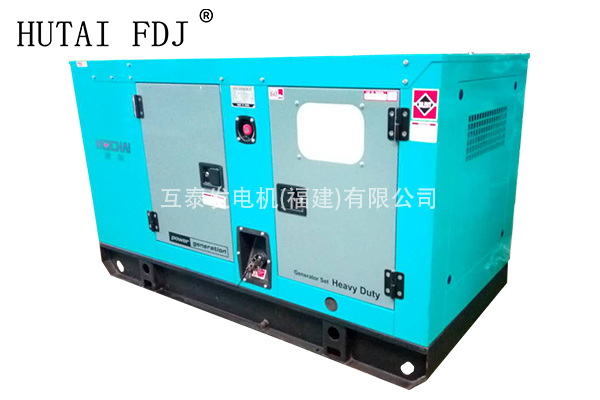 30KW濰（wéi）柴動（dòng）力（lì）柴油發（fā）電機組 37.5KVA靜音發電機 蜜桃视频最新版下载發電機 WP2.3D33E200