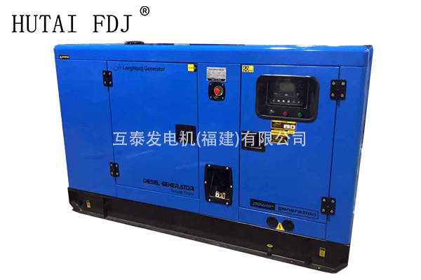 小型發電機 64KW濰柴動力柴油發電機組 80KVA靜音發電機 WP4.1D80E200