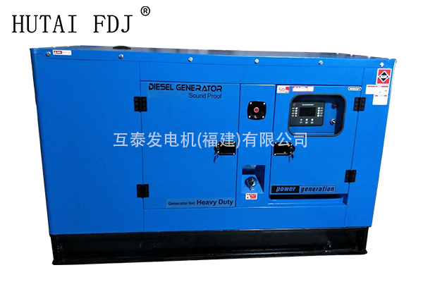 小型發電（diàn）機 64KW濰柴動力柴油發電機組 80KVA靜音發電機 WP4.1D80E200