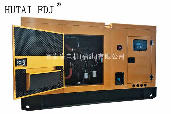 80KW濰柴動力靜音柴（chái）油發電機組 蜜桃视频最新版下载發電機 WP4.1D100E200