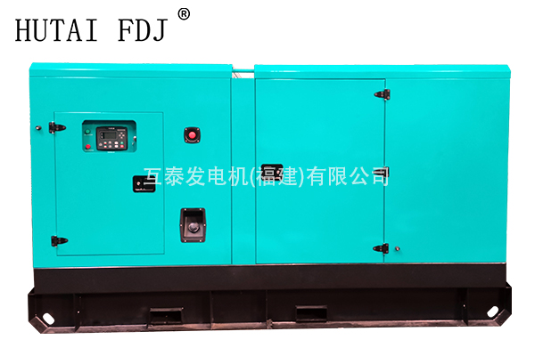 150KW濰柴動力柴油發電機組 187.5KVA靜音發電機 蜜桃视频最新版下载發電（diàn）機 WP6D167E200