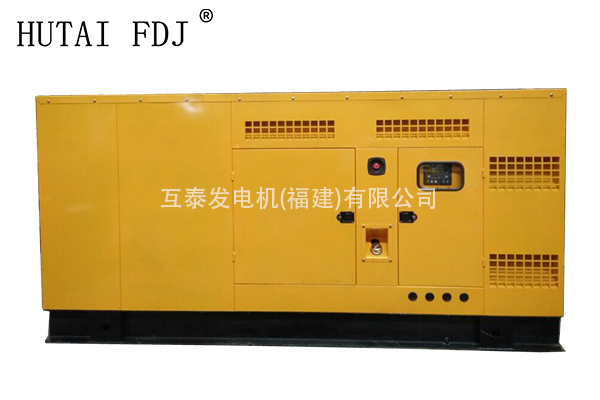 350KW濰柴動力柴油發電機組 437.5KVA靜音發電機 WP13D405E200