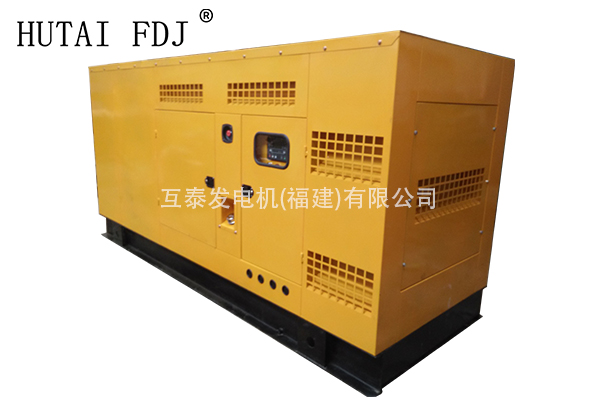 350KW濰柴動力柴油發電機組 437.5KVA靜音發電機 WP13D405E200