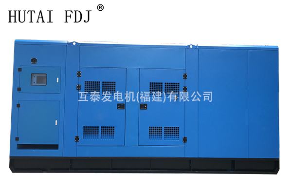 750KW濰柴動力發電機 靜音柴油發電機組 蜜桃视频最新版下载發電機 12M26D902E200