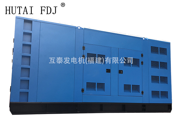 900KW濰柴動力發電機 1125KVA靜（jìng）音柴油（yóu）發電機組 12M33D1108E200