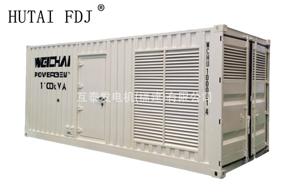 1100KW濰柴發電機組（zǔ） 1375KVA濰柴動力靜（jìng）音柴油發電機組 12M33D1320E200