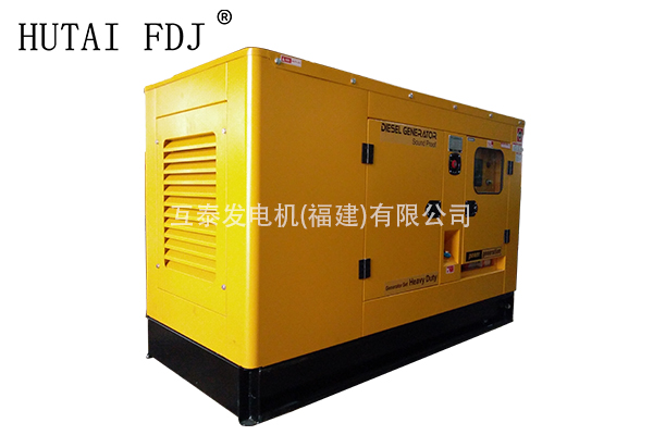 小（xiǎo）型發電機40KW廣西玉柴動力（lì）柴油發電機組 50KVA靜（jìng）音發電機 YC4D60-D25