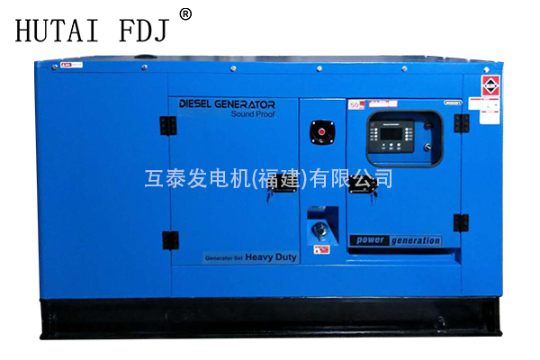 玉柴動力64KW柴油發電機組 80KVA靜音發（fā）電機The diesel generator team YC4A100Z-D25