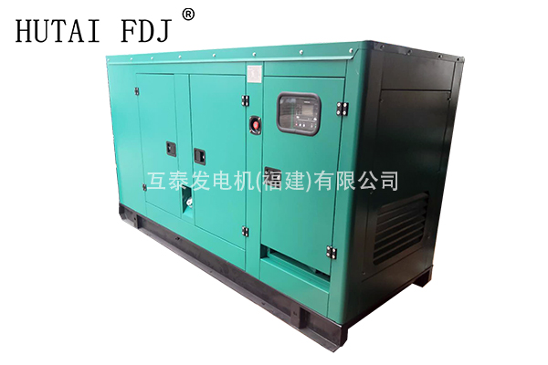 100KW廣西玉柴動力靜音柴油發電機組 125KVA蜜桃视频最新版下载發電機 YC4A180L-D20