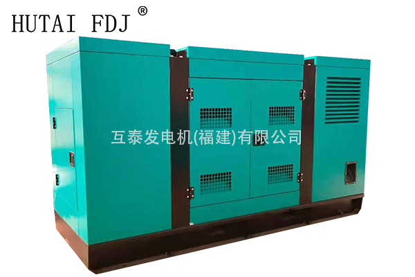 280KW廣西玉柴動力靜音柴油發電機組 350KVA蜜桃视频最新版下载發電（diàn）機 YC6MK420L-D20