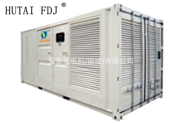 1000KW廣西玉柴動力柴油發電機組 1250KVA靜音發電機 YC6C1660-D31