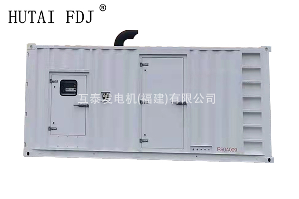 1000KW廣西玉柴動力（lì）柴油發電（diàn）機組 1250KVA靜音發電機 YC6C1660-D31