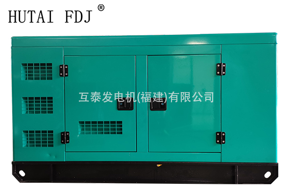 小型（xíng）發電（diàn）機東風（fēng）康明斯20KW靜音柴油發電機組25KVA 4B3.9-G1