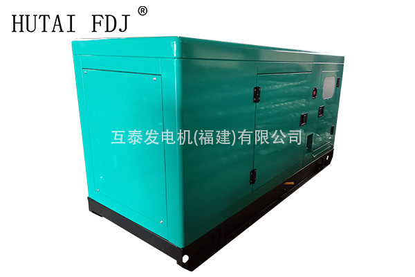 小型發電機東風康明斯（sī）20KW靜音柴油發電機（jī）組（zǔ）25KVA 4B3.9-G1