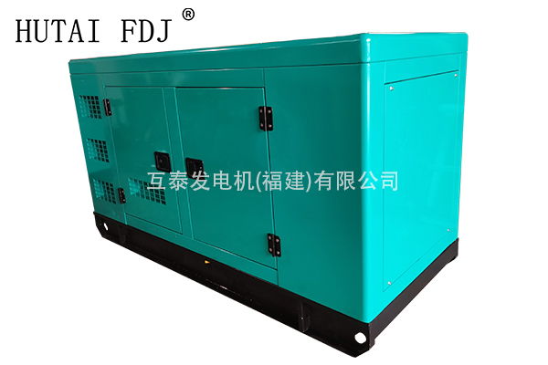 小型（xíng）康明斯（sī）24KW柴（chái）油發電（diàn）機（jī）組 靜音發電機30KVA 蜜桃视频最新版下载發電機（jī） 4B3.9-G12