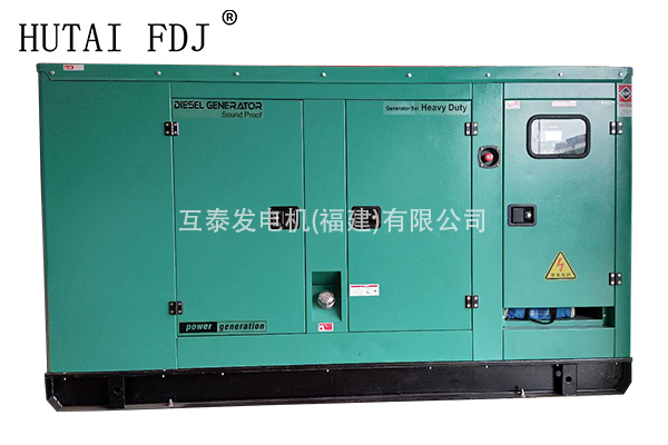 100KW東風康明斯（sī）柴油發電機組 靜音發電機125KVA 蜜桃视频最新版下载發電機 6BTA5.9-G2