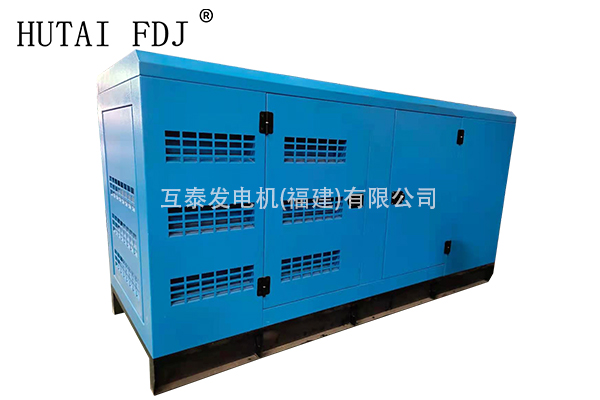 150KW上海凱普靜音柴油發電機組 蜜桃视频最新版下载發電（diàn）機 噪音低（dī） 187.5KVA 6135AZD