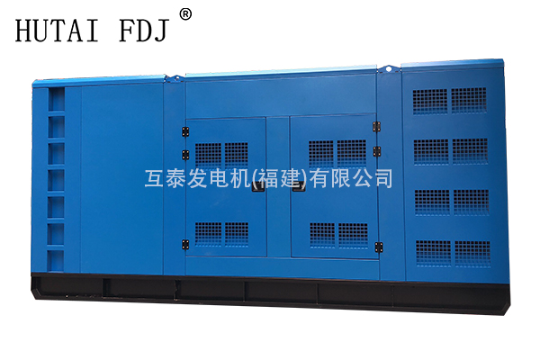 上海凱普柴油發電（diàn）機組650KW靜音（yīn）型發電機812.5KVA KPV720